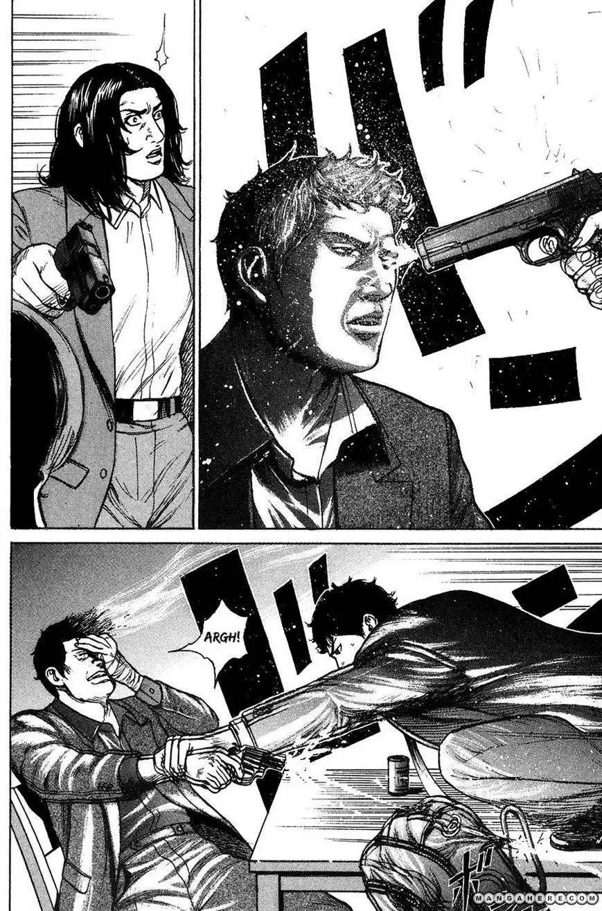 Kyou Kara Hitman Chapter 16 23